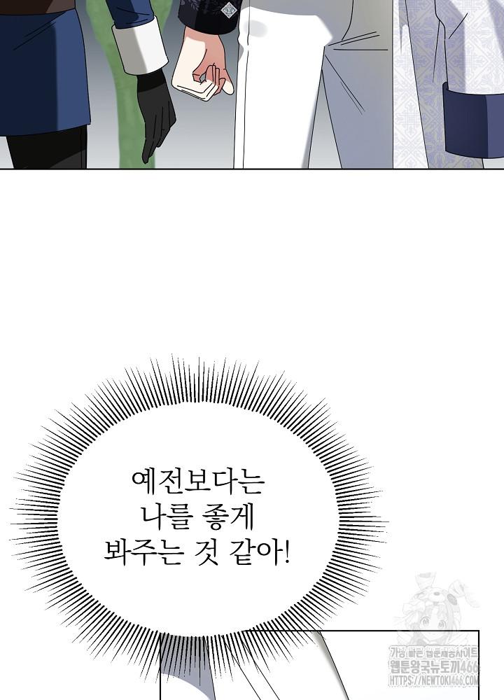 1732322940046tdm3fe3ymb.jpg