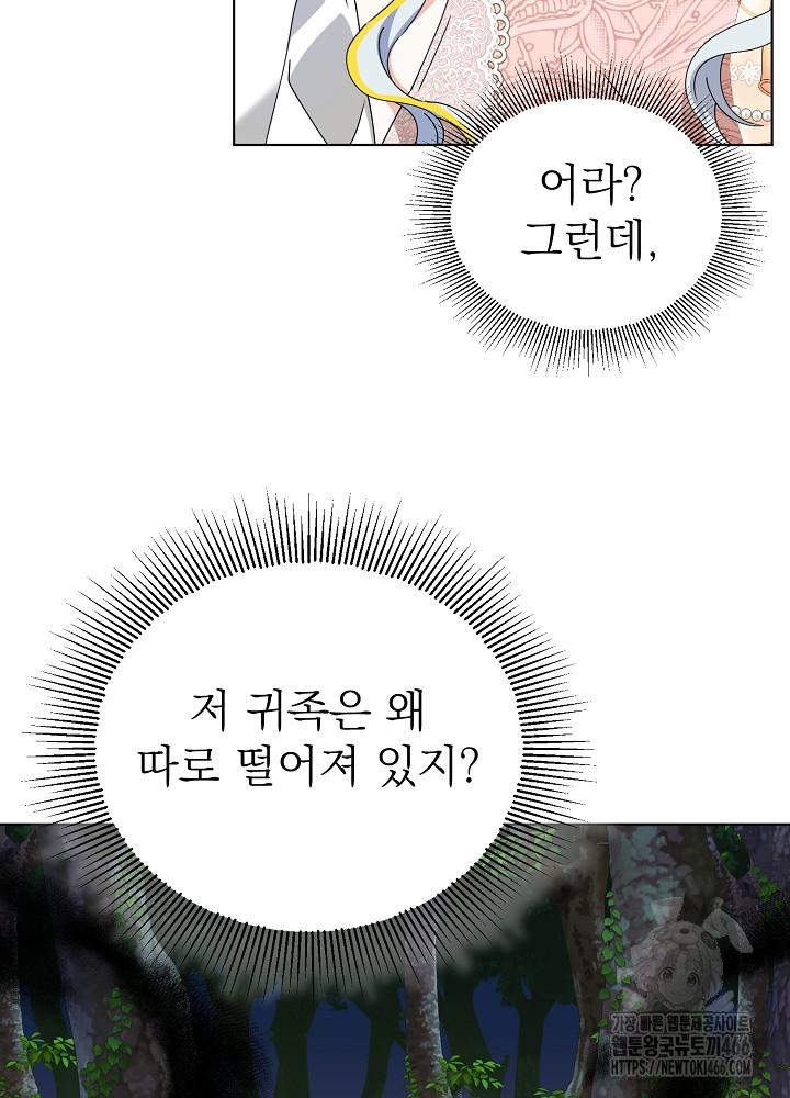 1732322942533q6hxcapmmh.jpg