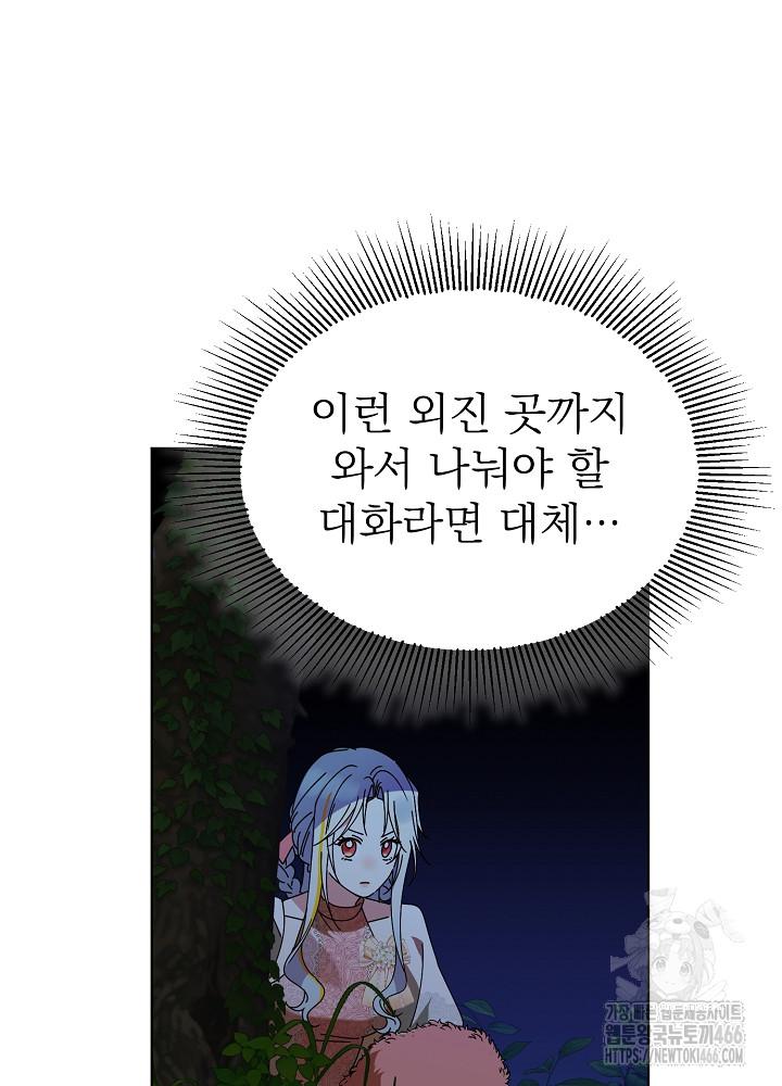 1732322944243w9h7leqkkf.jpg