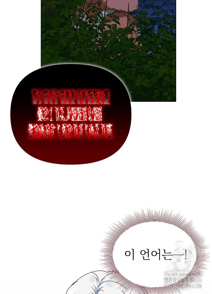 1732322944400y0yzgkx3tl.jpg