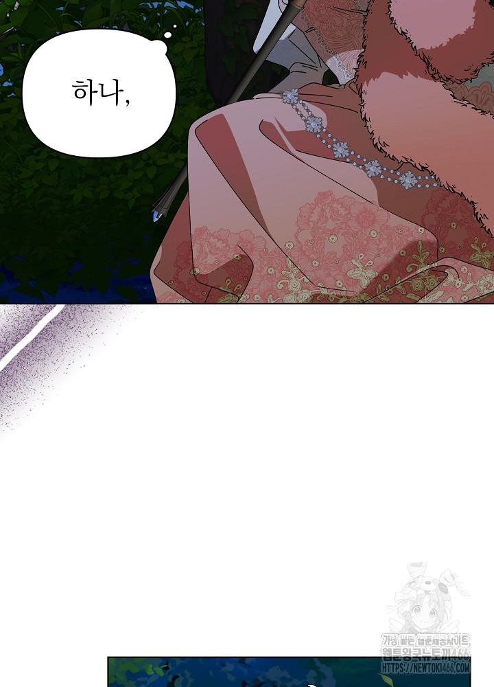 17323229458009vu8znu7bcj.jpg