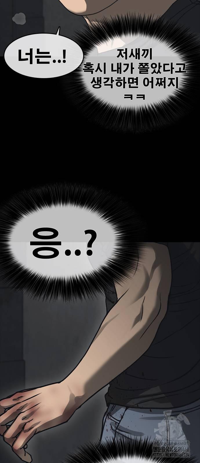 1732322893224svebz9xoeei.jpg