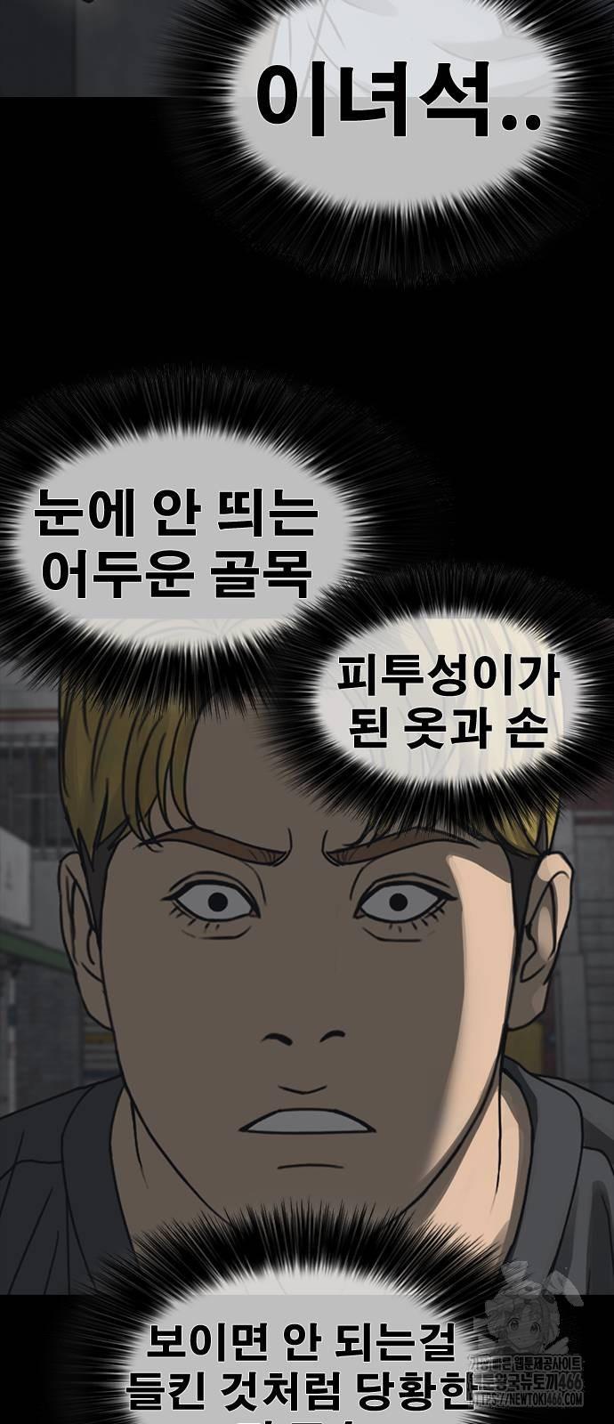 1732322893379nkcjinv8f.jpg