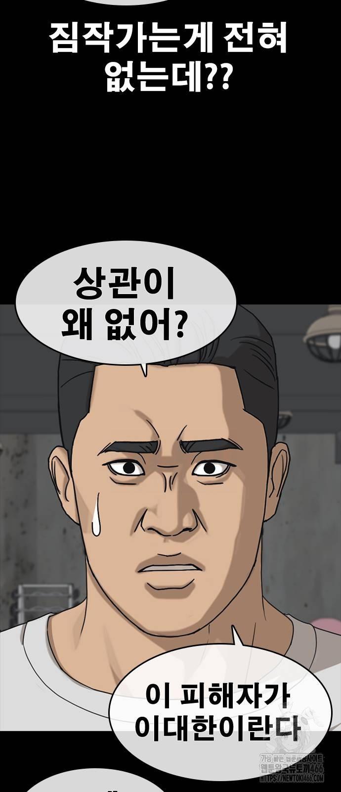 1732322895717um3lqs5ty1.jpg