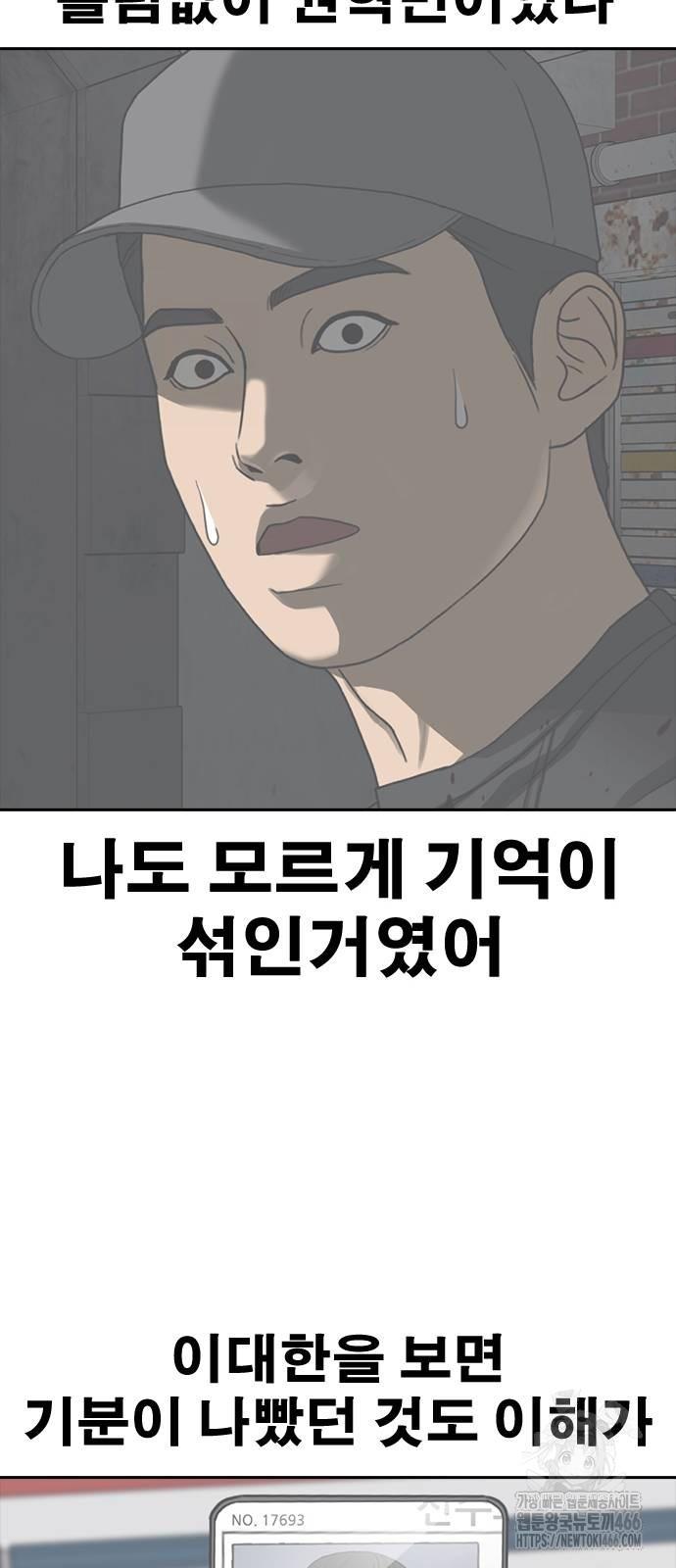 1732322897121qazxbwukqc8.jpg