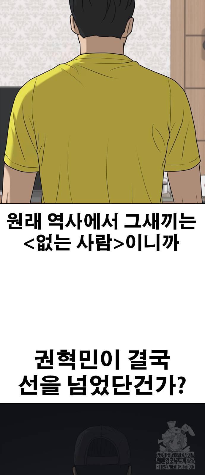 1732322897434pkun3yw8h7.jpg