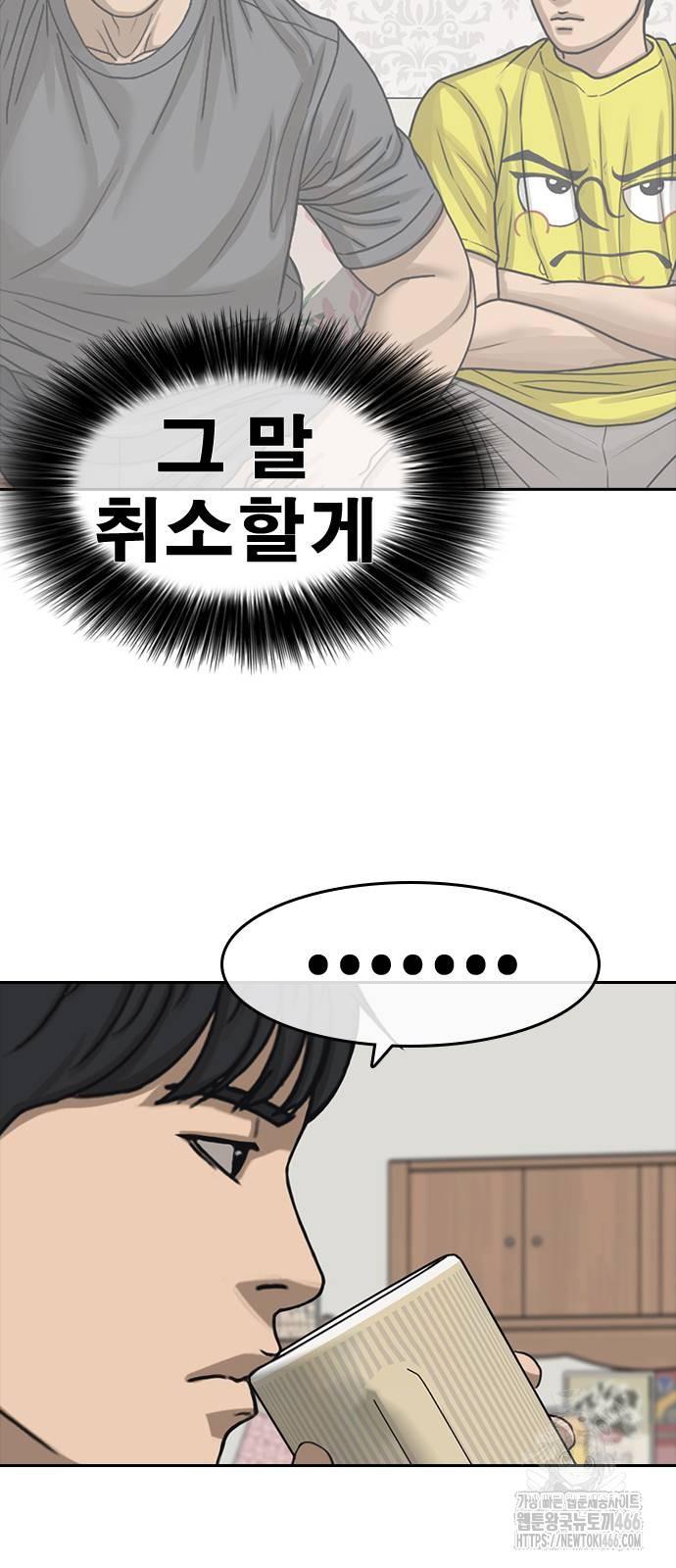 1732322903049ou0g8qylrl.jpg