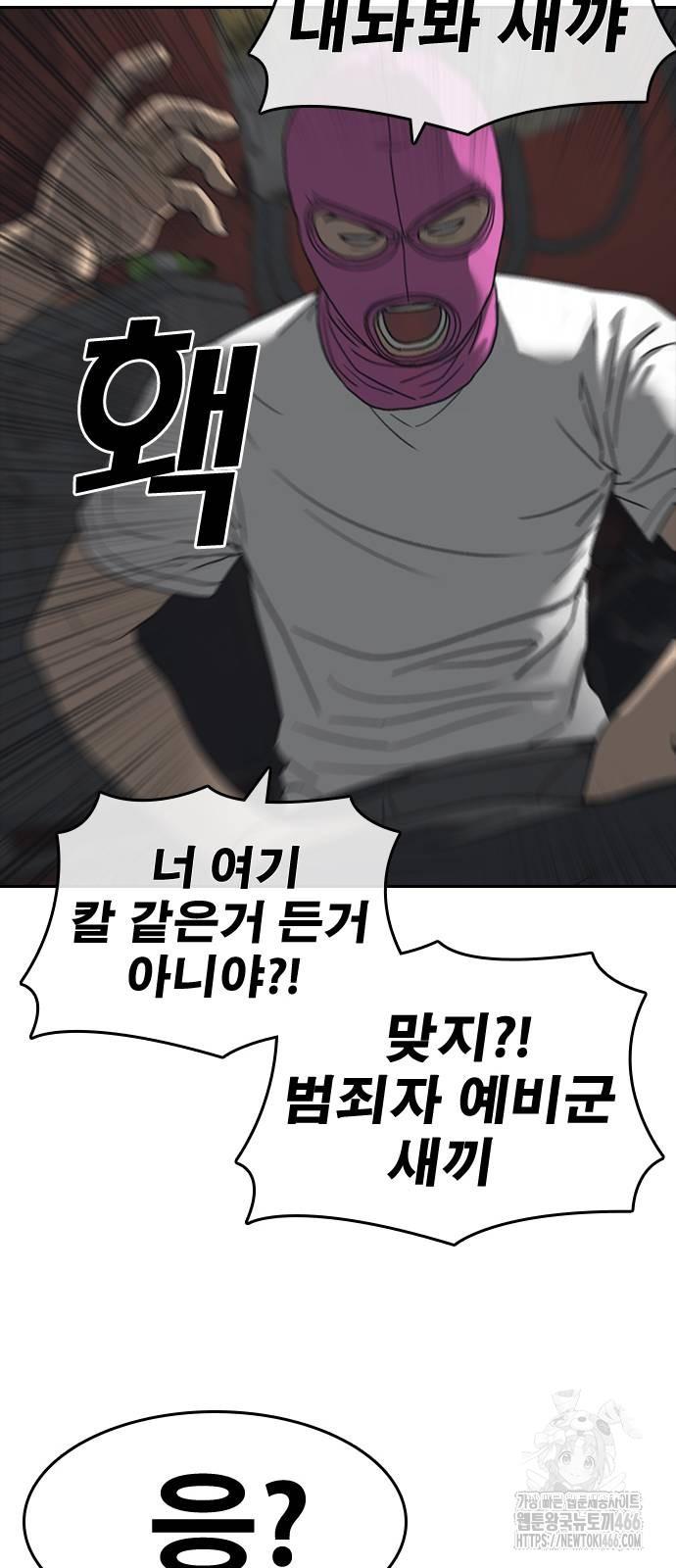 1732322905233qo9d3m5jch8.jpg
