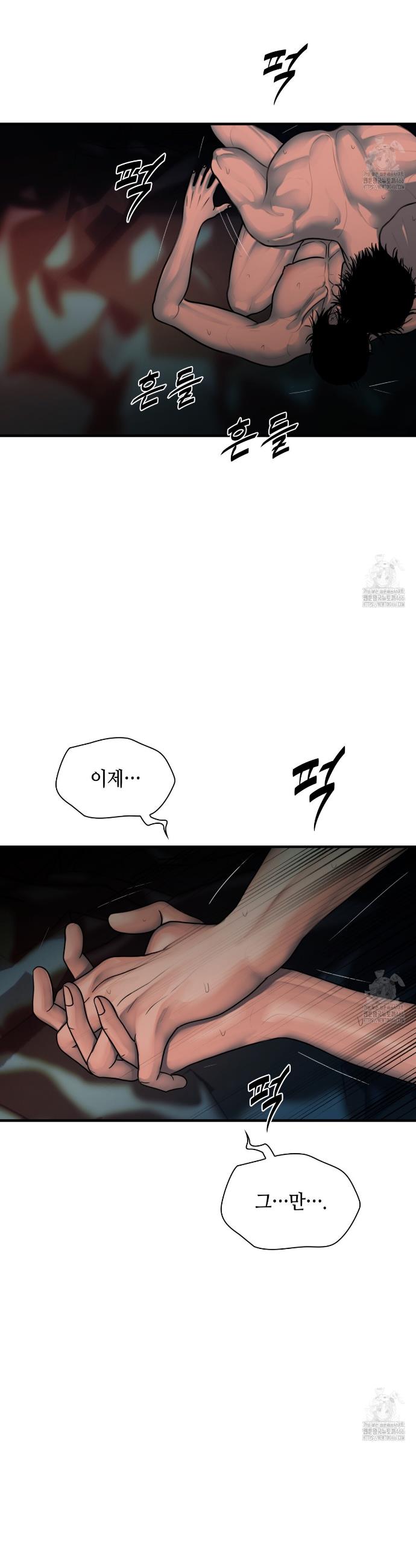 1732323051499zvbuo9hqaoe.jpg