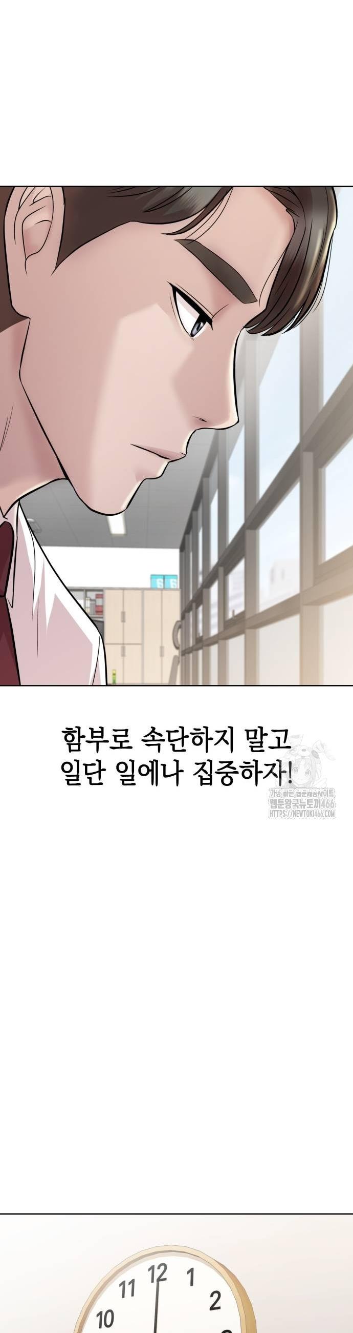 1732323119089ne6c0orz6sn.jpg