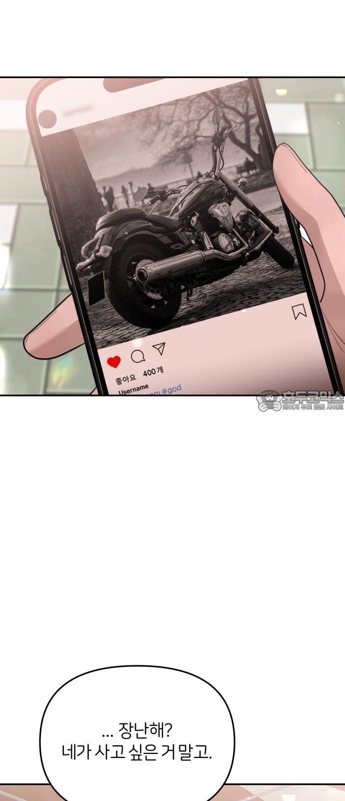 1732323232568s4qhnpju7n8.jpg