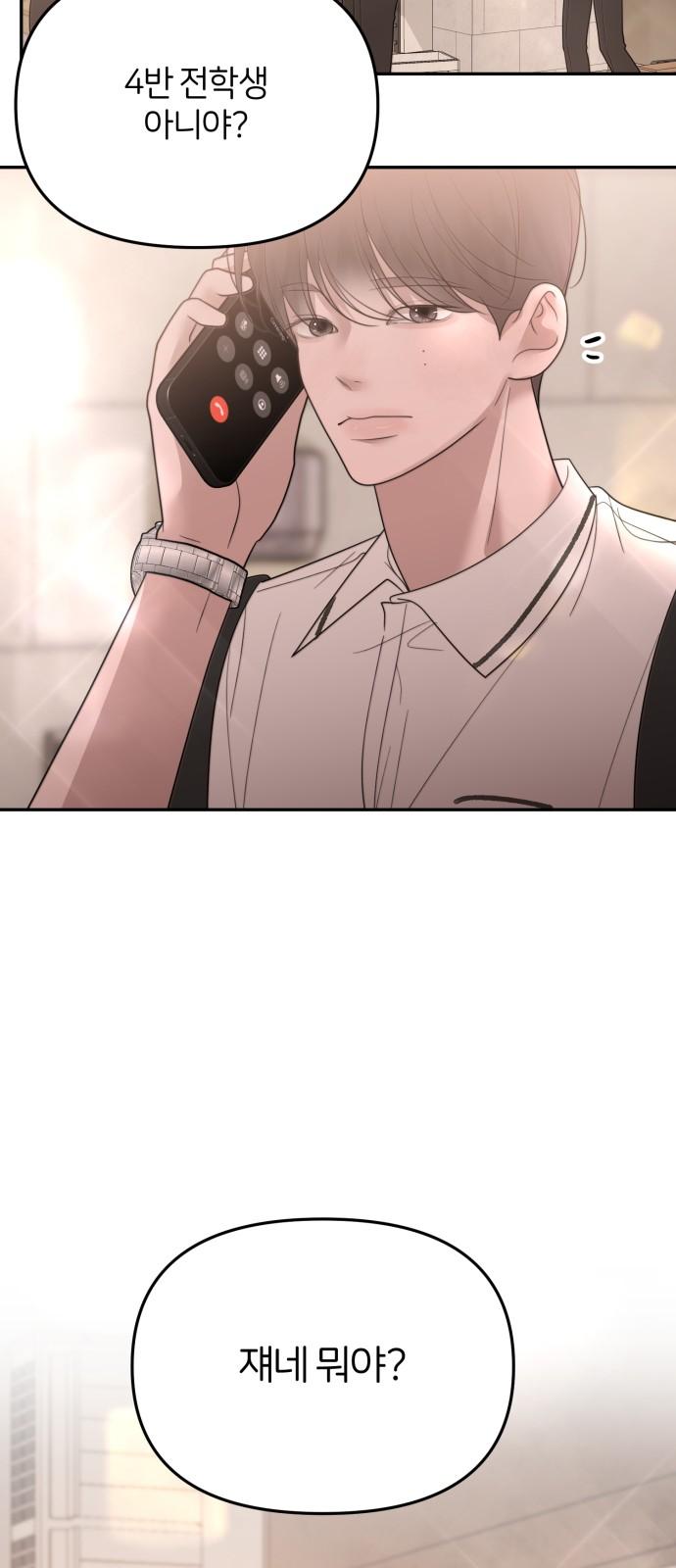 1732323256869vsauooiyorn.jpg