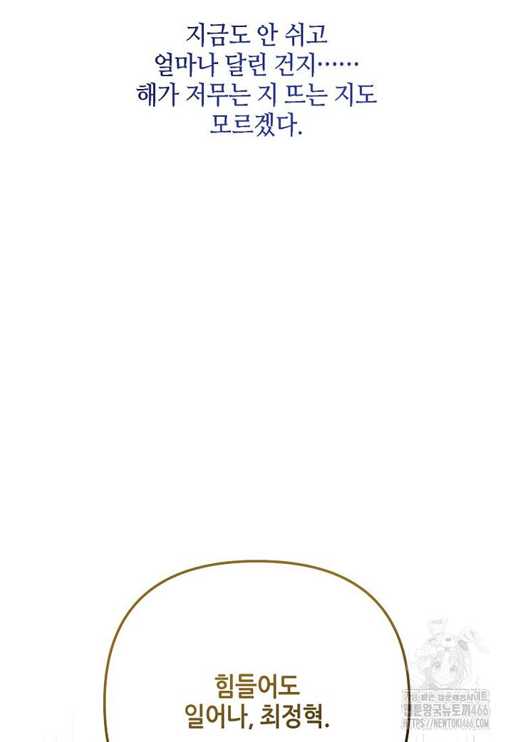 1732327940513lx4vkkbpbmf.jpg