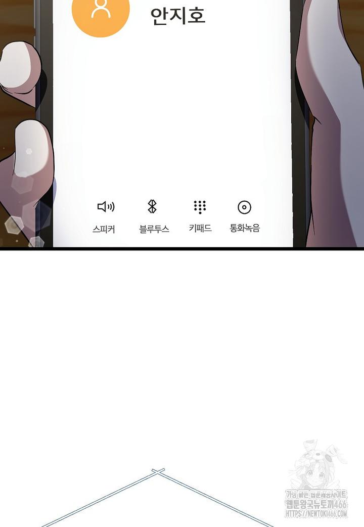 1732327958755csyk9zgog9d.jpg