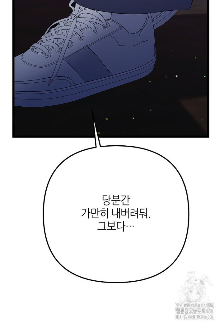 1732327959529re4kkmqjiy8.jpg