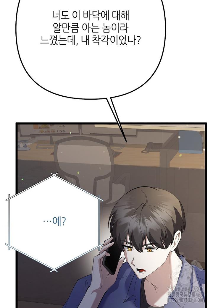1732327960154jnb0vl0zgh.jpg