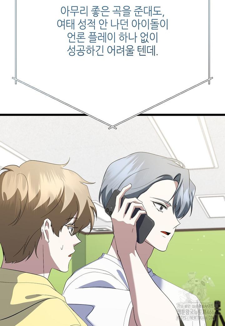 1732327960619r92unwo8kjh.jpg