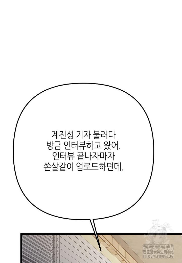 1732327967133mr5t1yhk7u.jpg