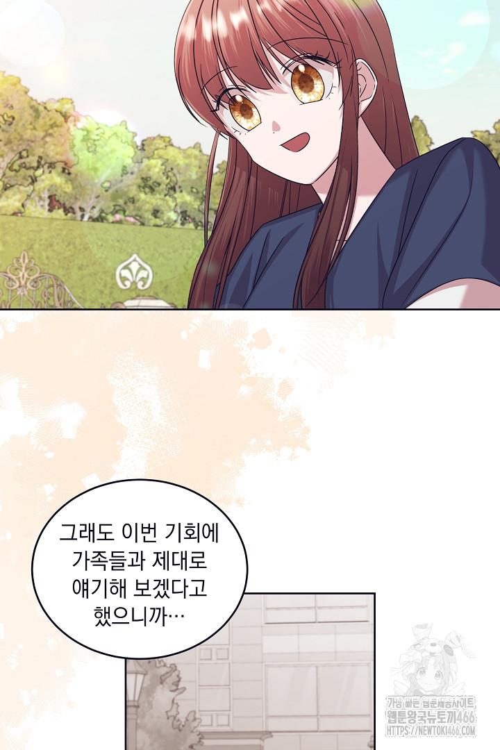 1732322764299vob52g1mzef.jpg