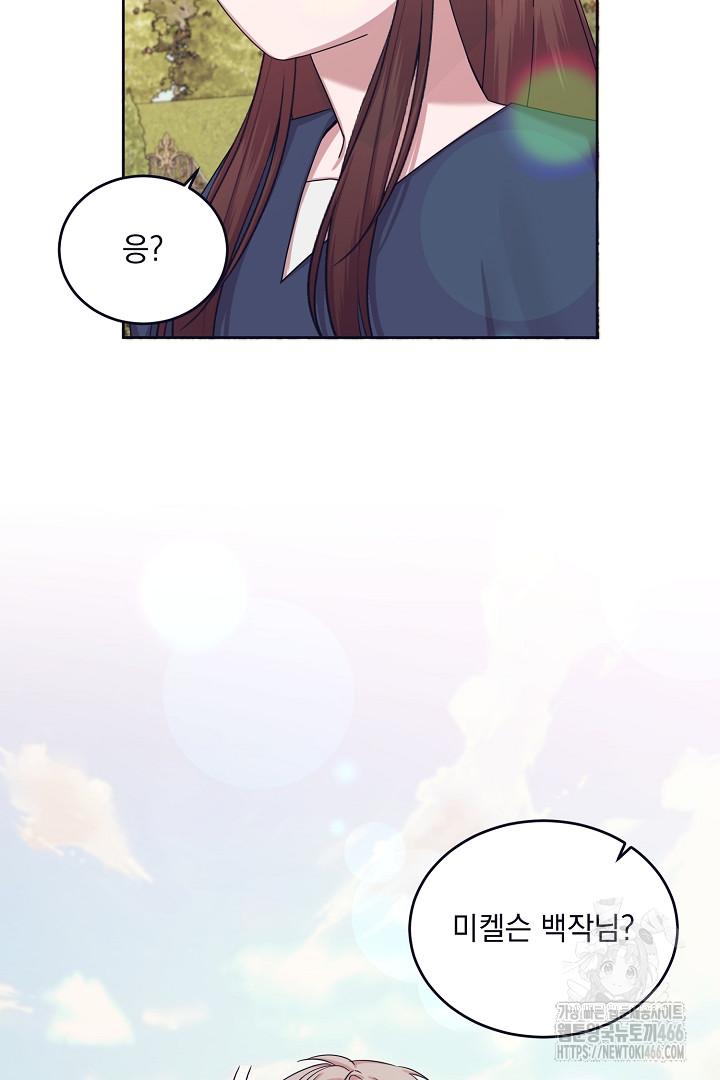 1732322764762mcrbcgk8iy.jpg