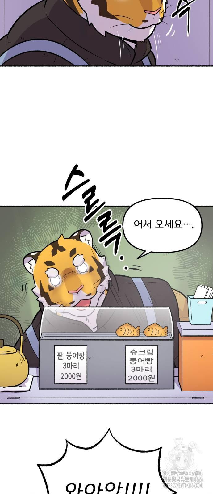 1732323293201myhh0heyeed.jpg