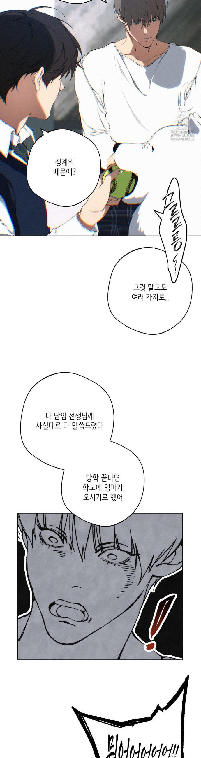 1732323617076idddfavbv6h.jpg