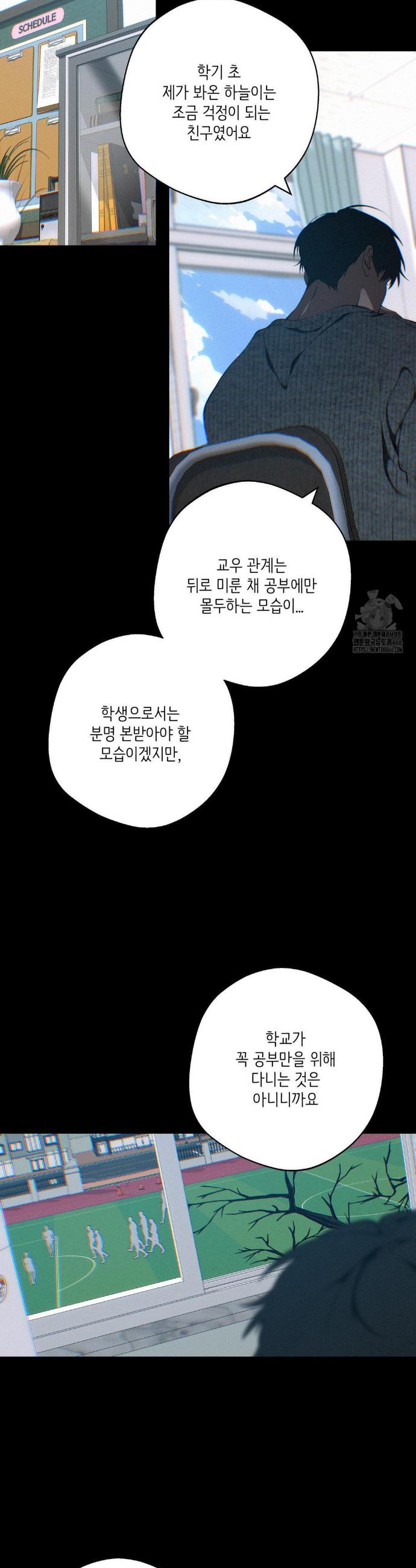 1732323620344yuzudy7x57d.jpg