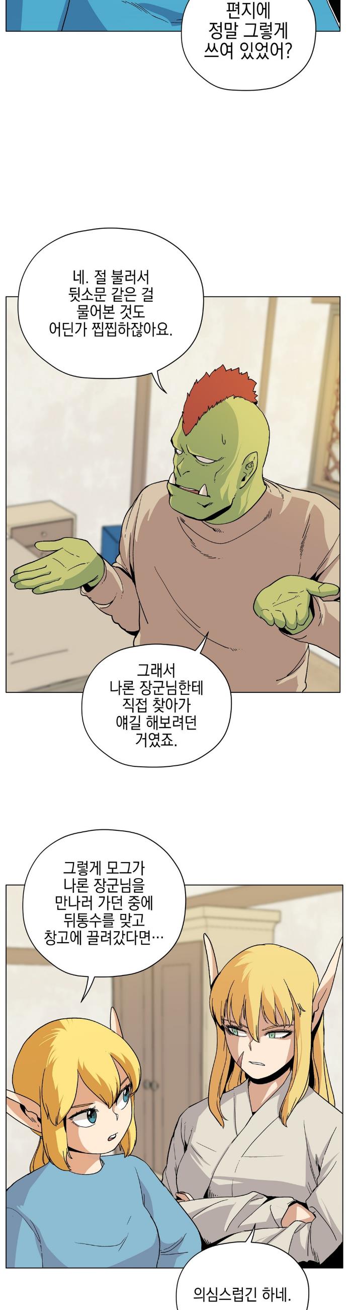1732323603067k7y9gz73dlk.jpg