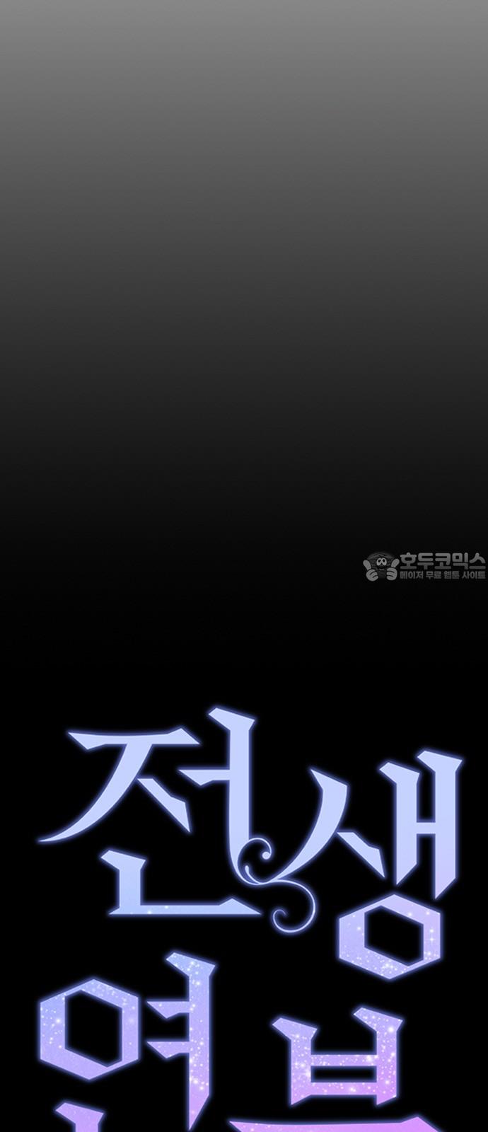 1732323686954ltsuaafb46n.jpg