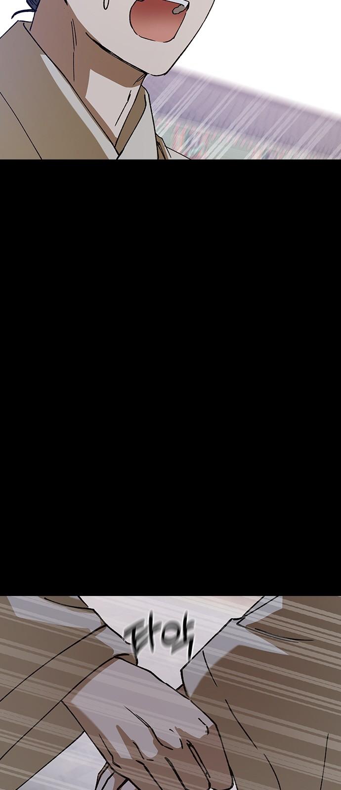 1732323688665belcscloumh.jpg