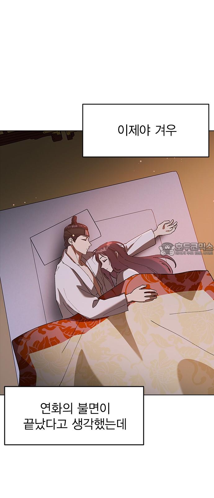 1732323691391beyziax4tb.jpg