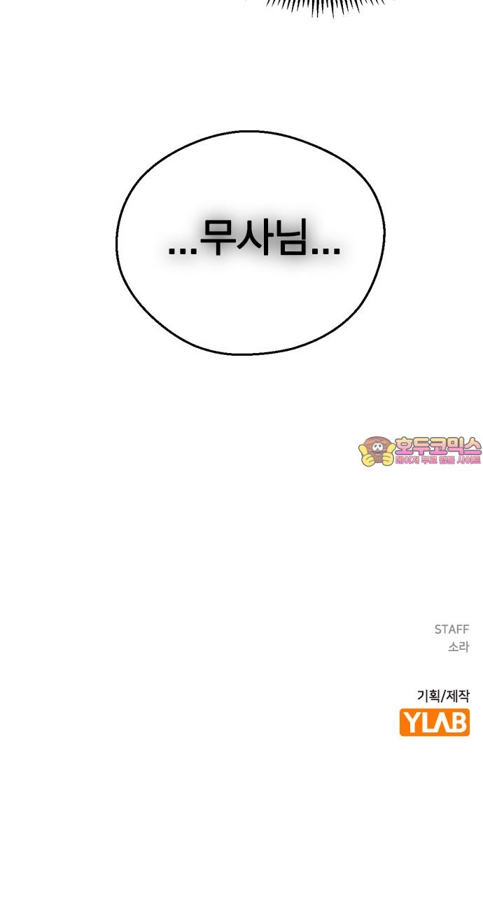 17323236943469tet5cuqnjo.jpg