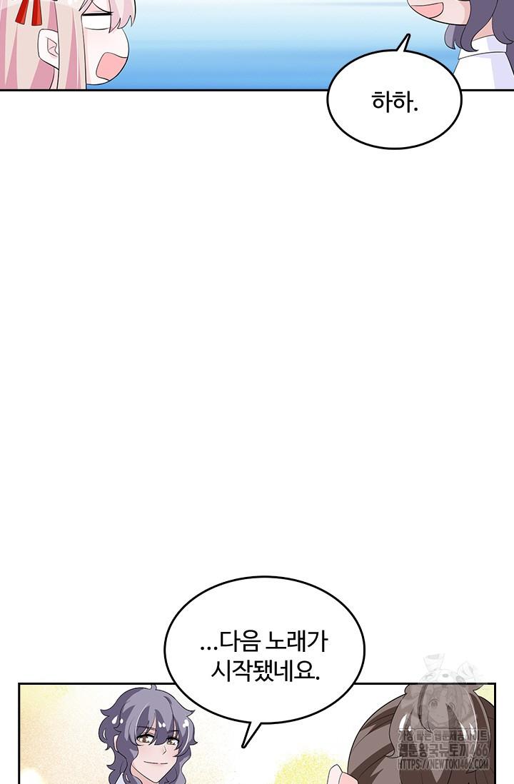 1732416557516gwuzhyu6ru6.jpg