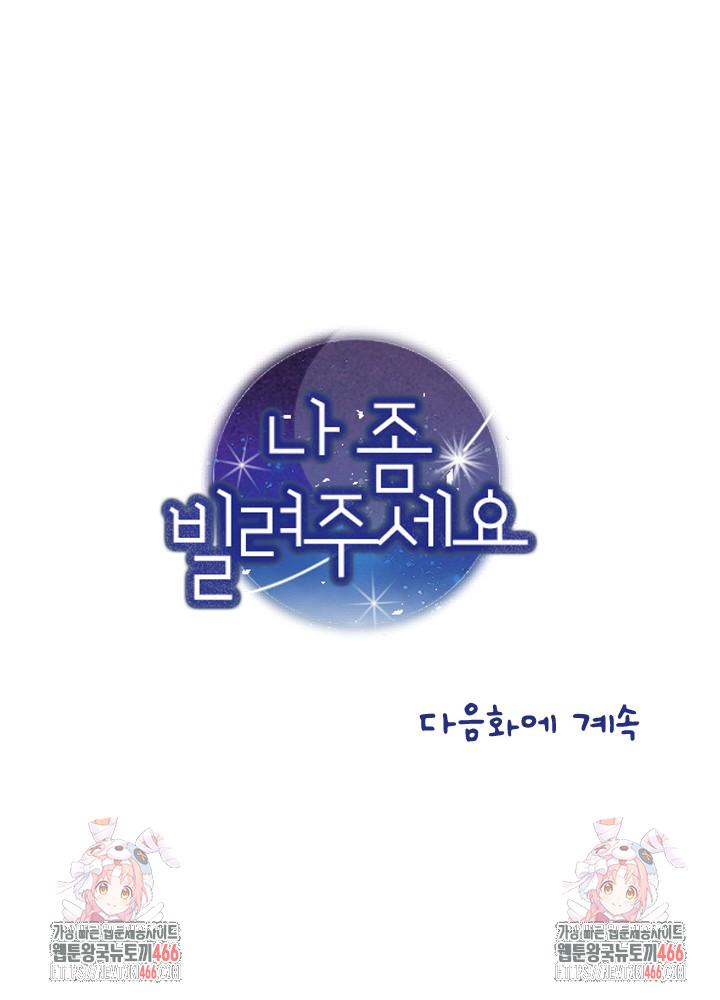 1732416570087by312p3vpcr.jpg