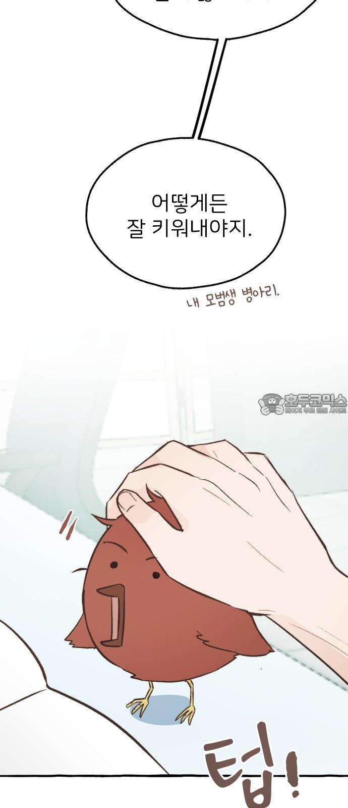 1732397481205njl7b1bntgh.jpg