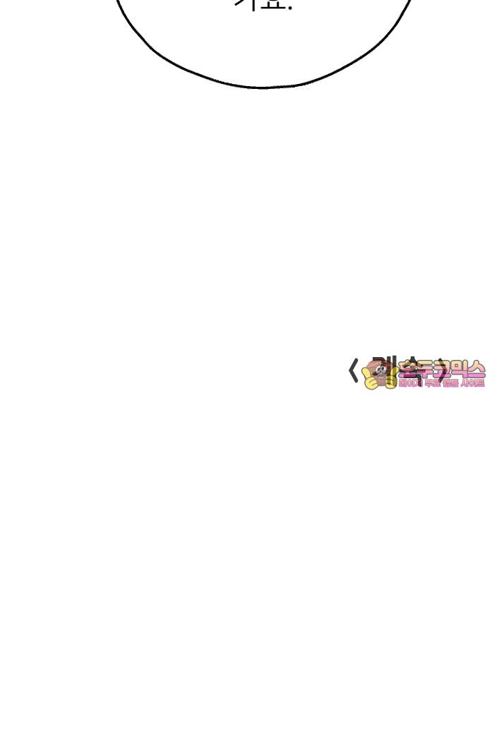 17323974906551fuz9i7ok73.jpg