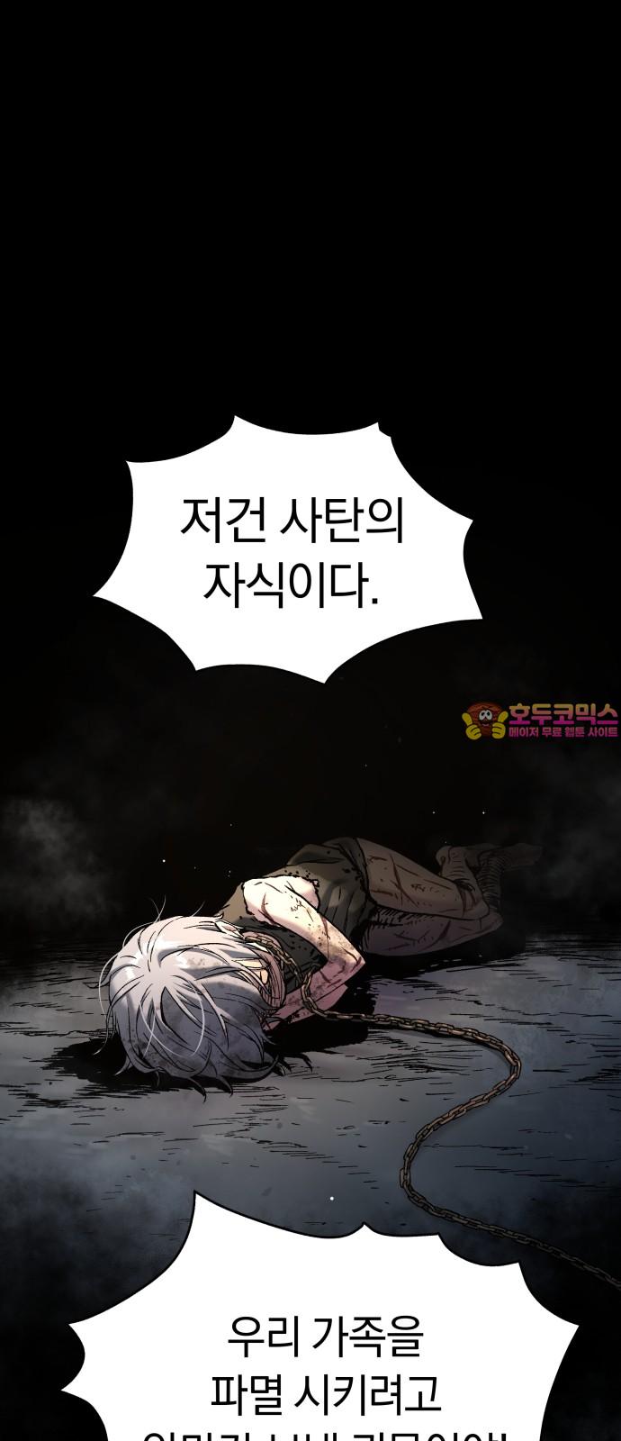 1732398453969csjm8sk4unb.jpg