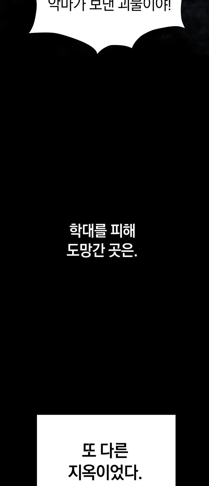 173239845412807gpqhbfj8t.jpg