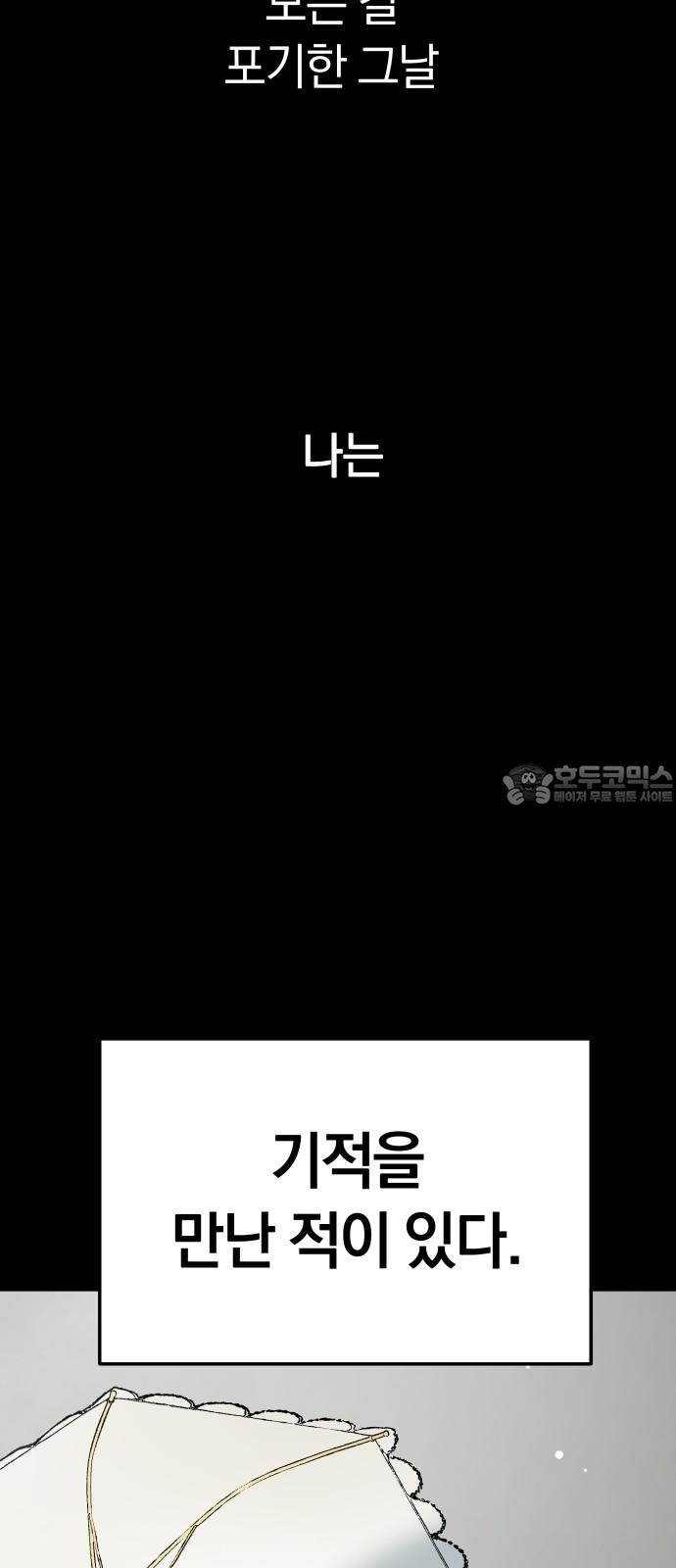 1732398455214whezewp2a.jpg