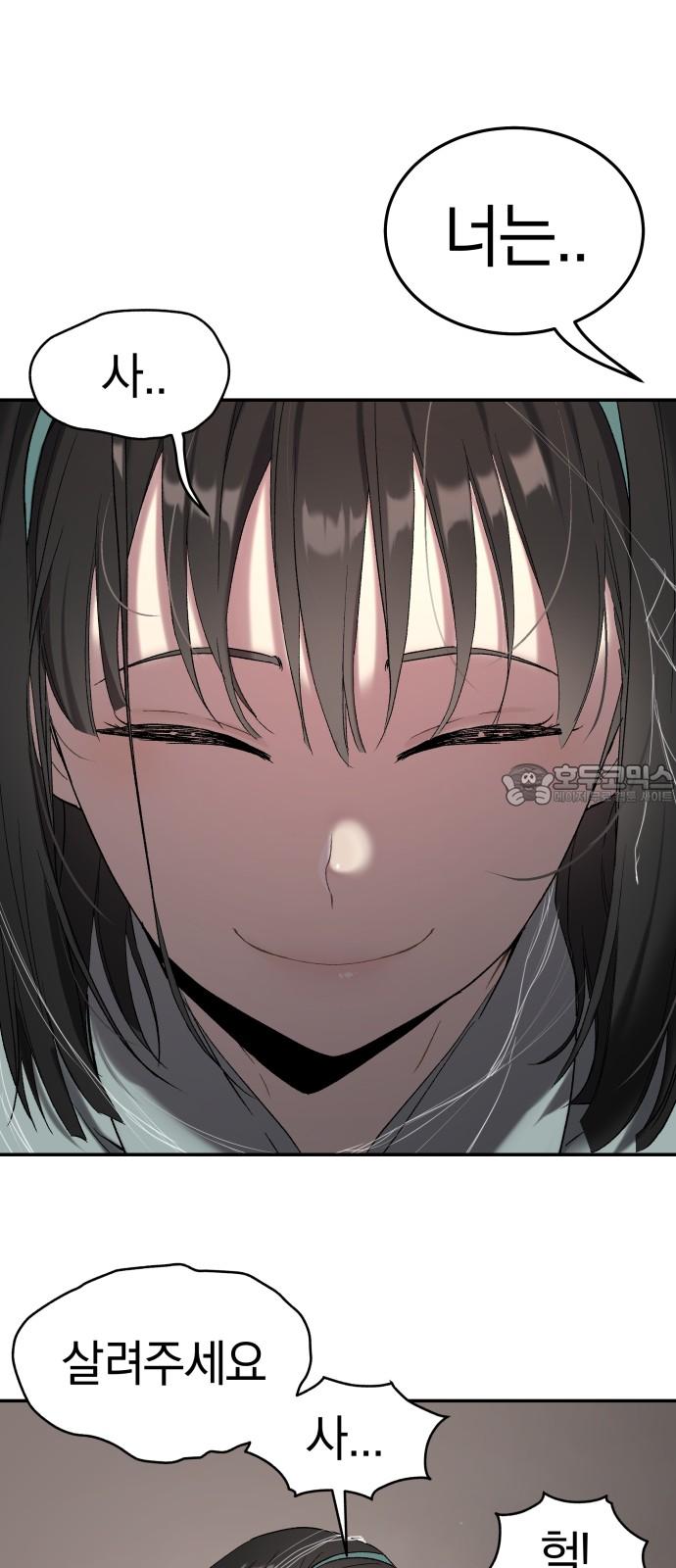 1732398467820zaa5bti515c.jpg
