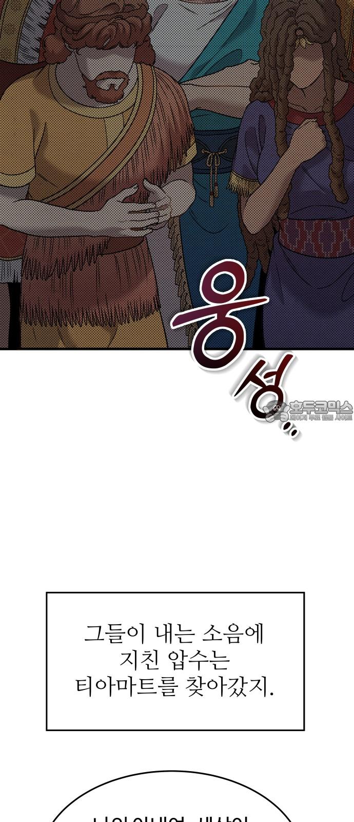 1732414291111vy2yx3ekorq.jpg