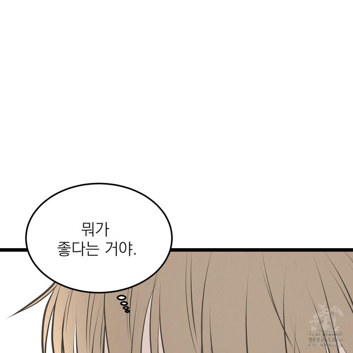17323989785552g8q0y4cint.jpg