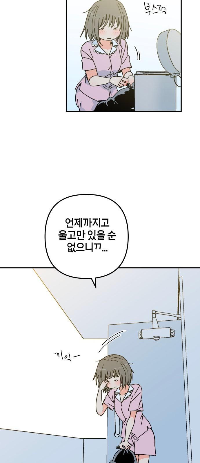 17323985050701jj7yw1loob.jpg