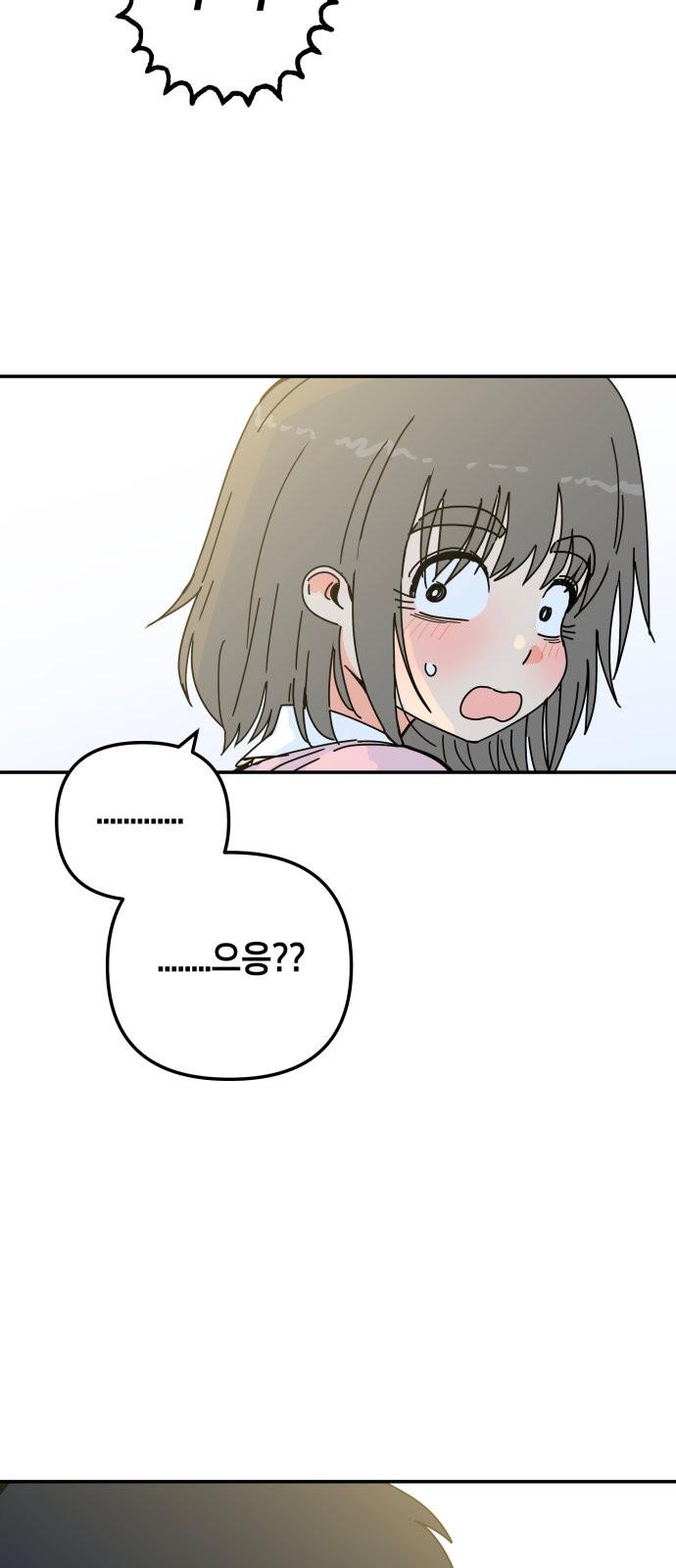 1732398505384aqgaqecsmzi.jpg