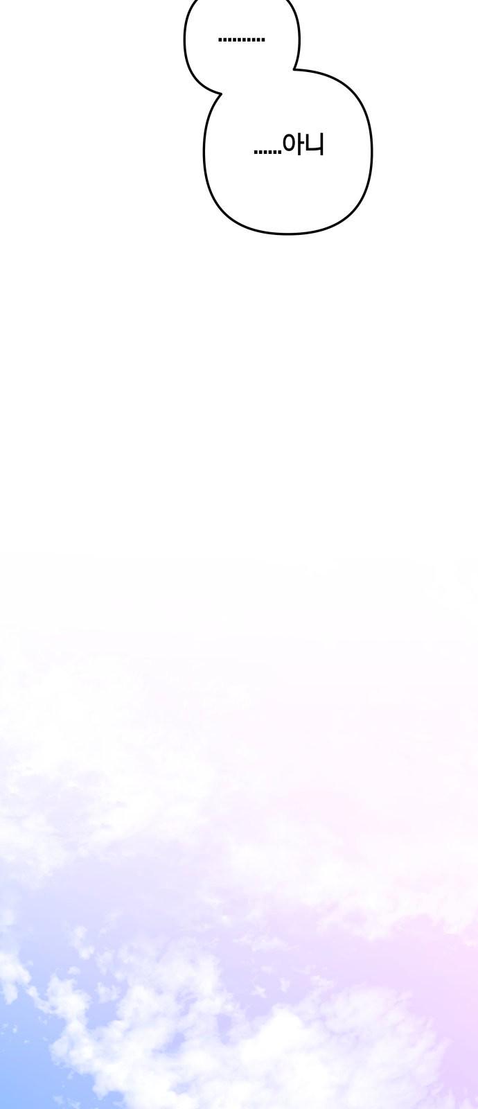 1732398514851c8tzem1dkng.jpg
