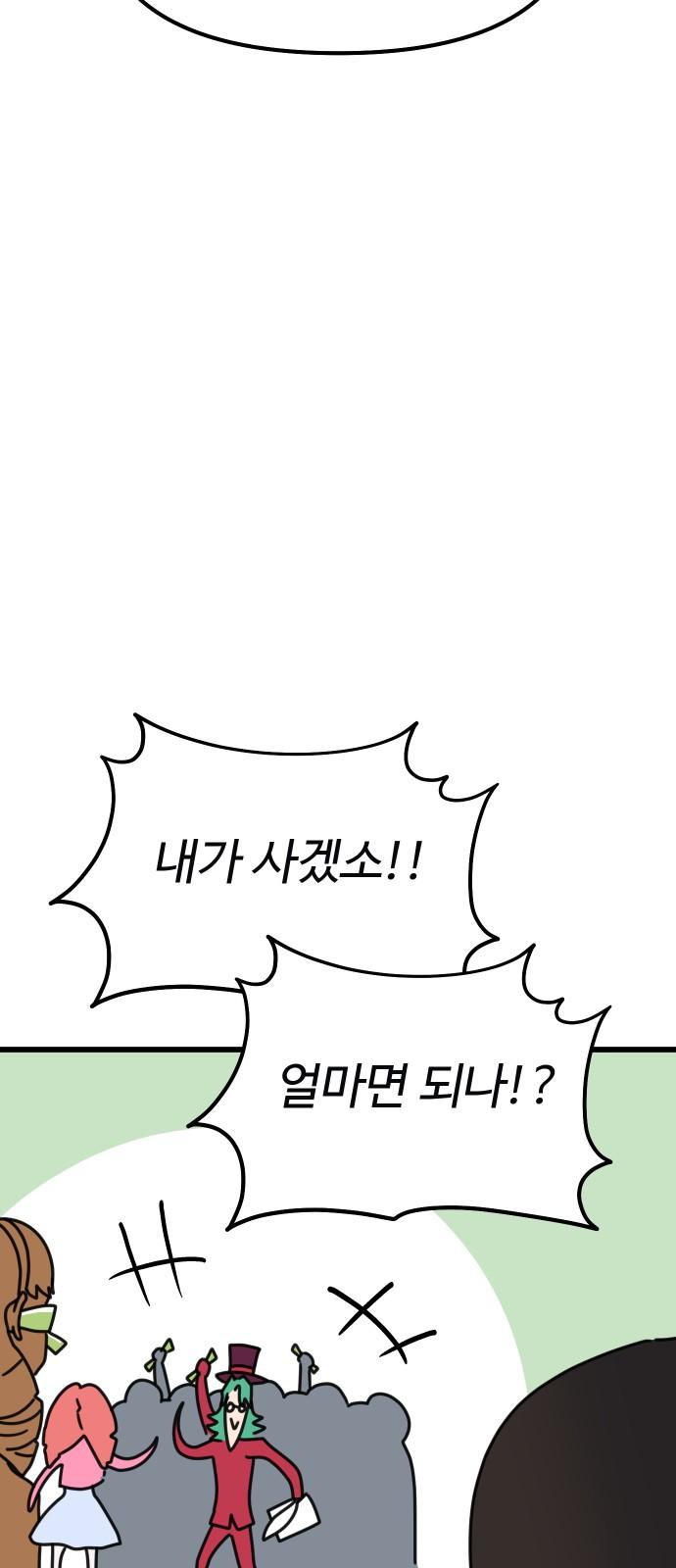 1732398541539u1hxn08lfgn.jpg