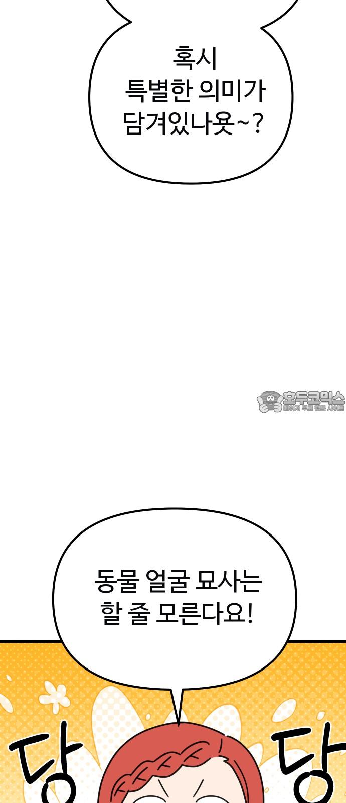 1732398543241h267xq3x9vm.jpg