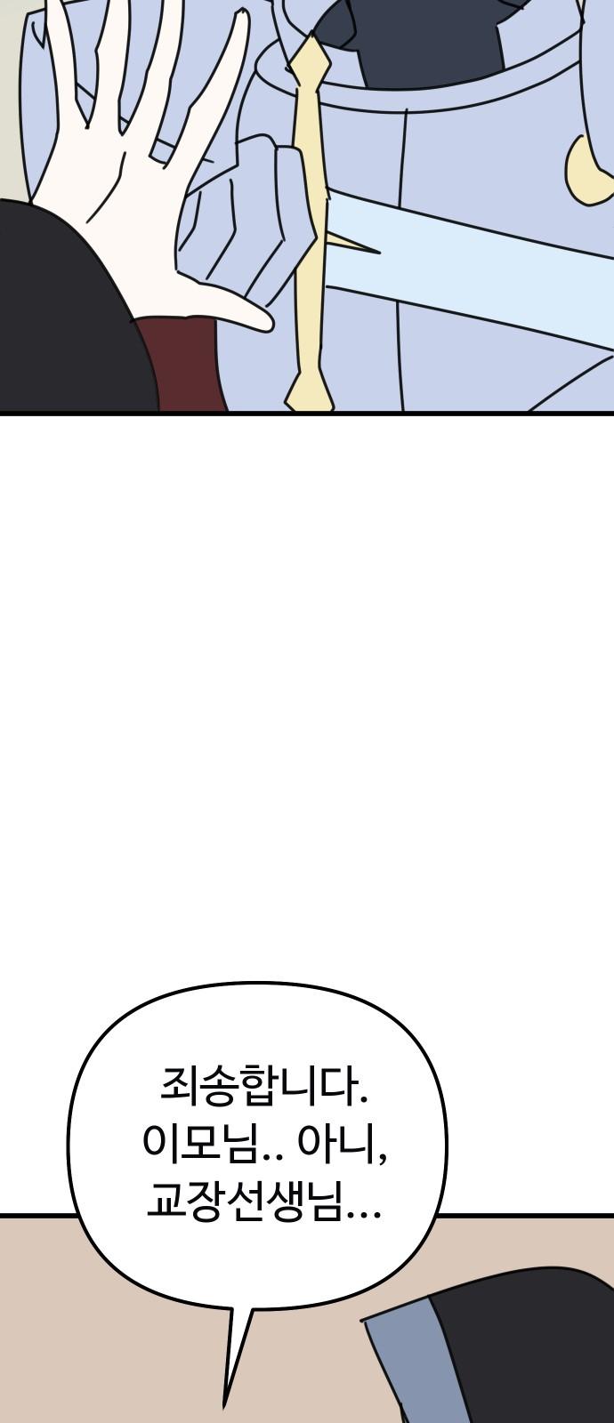 1732398545271qoevhj3kng9.jpg