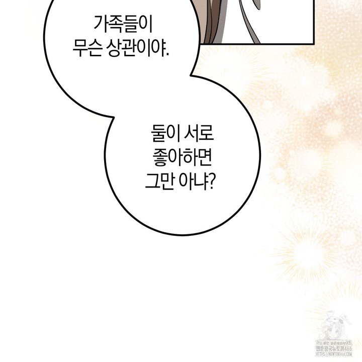 1732414100844aradixiexsr.jpg