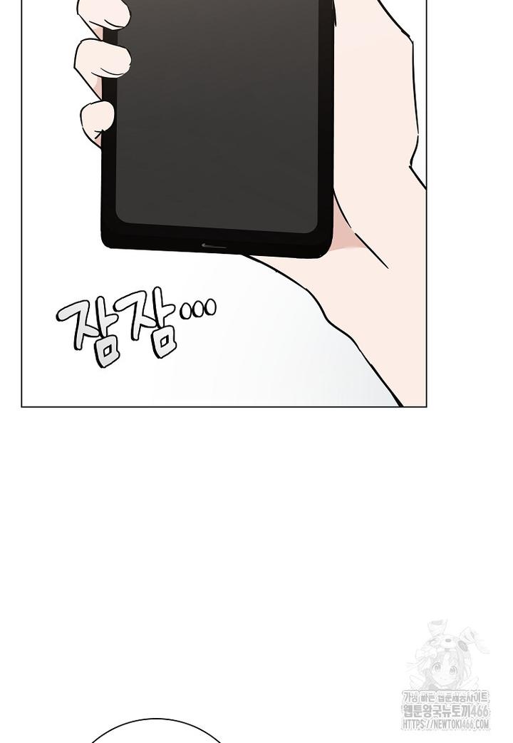 1732398700384x23vlesday.jpg